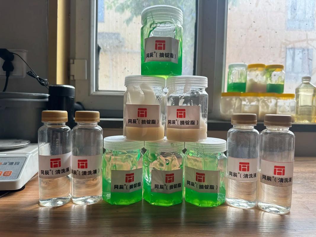 新疆同辰科技,专业生产采棉机摘锭润滑脂清洗液#源头工厂 #只