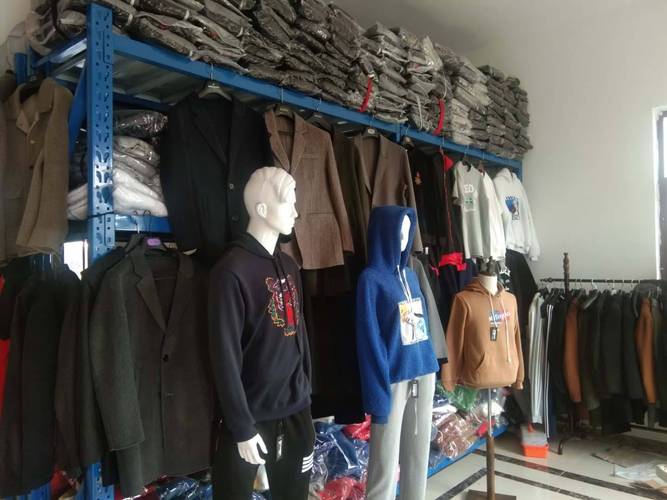 余姚市同辰服装厂