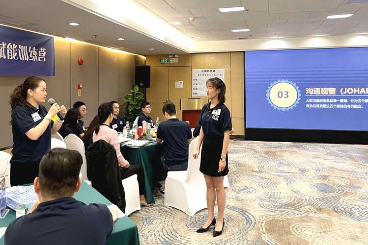 动态| 同辰建筑2021年度"创新增长"赋能训练营